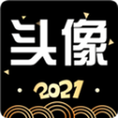 头像美图壁纸大全
