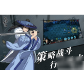汉家江湖探索国风武侠，揭秘黑衣遗址通关秘籍