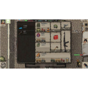 迷你DAYZ2全面指南 - 如何高效获取汽油与资源