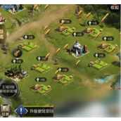 乱世王者 战斗力提升全攻略
