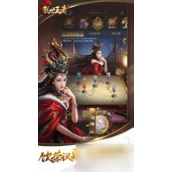 乱世王者如何获得太初之气