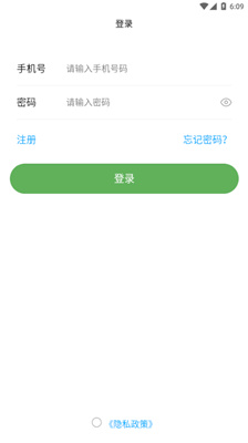 值得