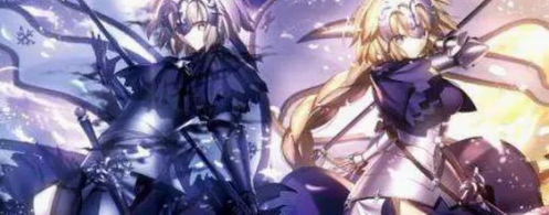 fgo