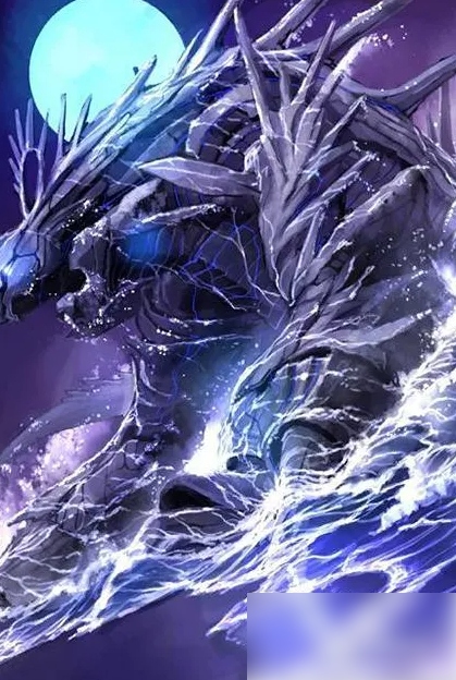 fgo