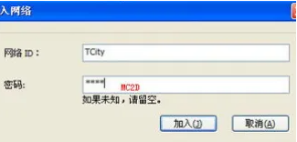 fgo