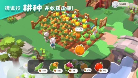 猫岛探险记下载安装
