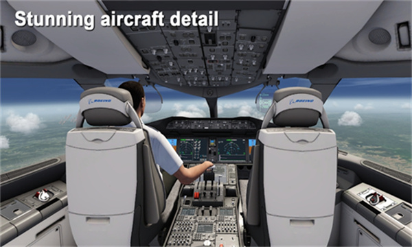 航空飞行模拟器下载手机版