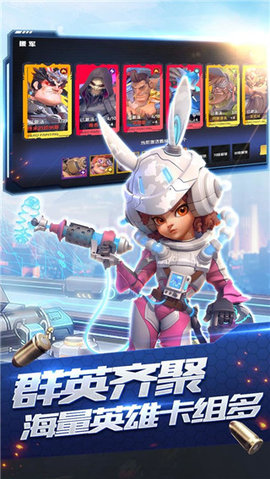 星空时代最新版