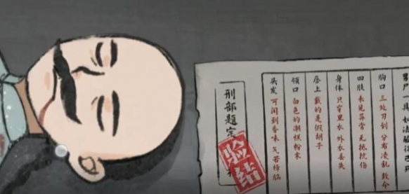 山河旅探