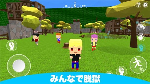 像素越狱大冒险手机版
