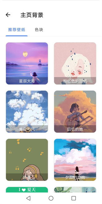 宇宙工具箱app