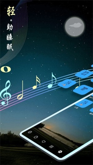 自动点击器3.0.7版