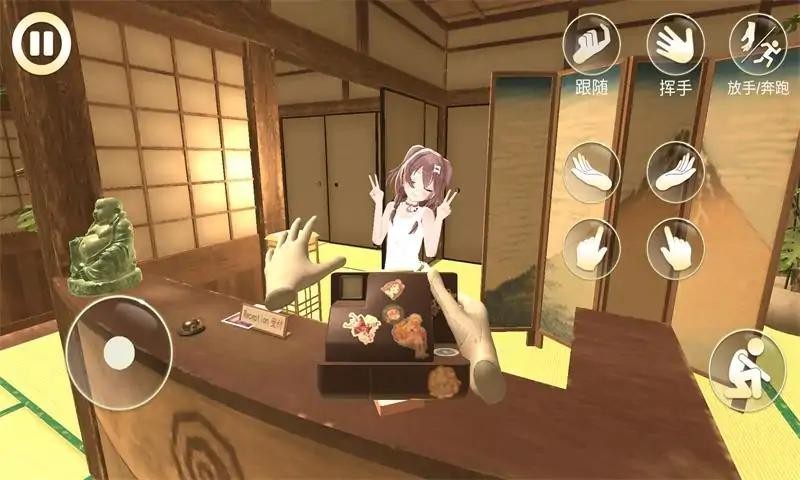 女友手办计划游戏最新版
