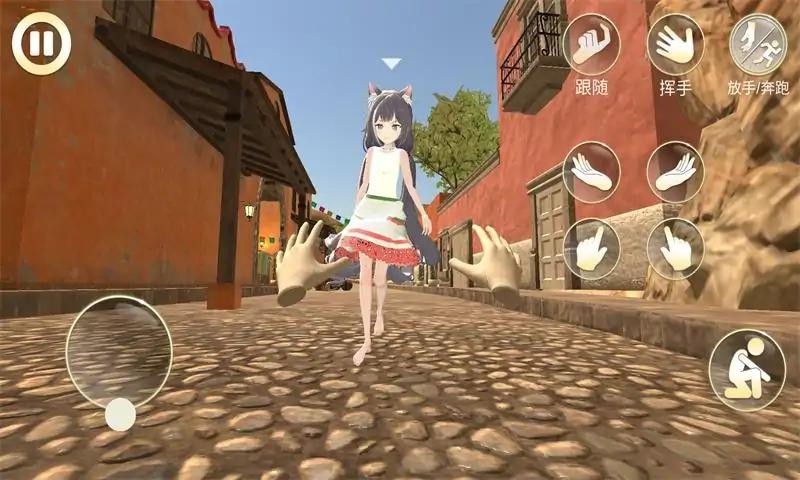 女友手办计划游戏最新版