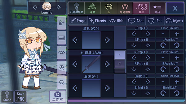 加查原神免费正版