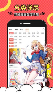 木木悦读vip版