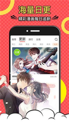 木木悦读vip版