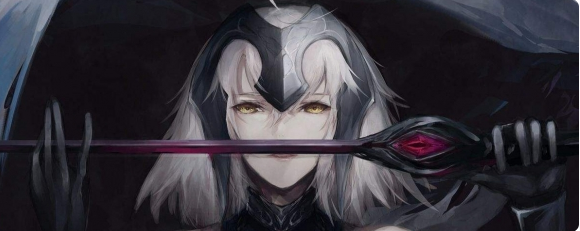 fgo