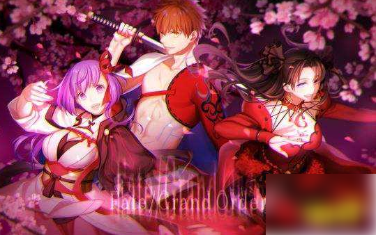 fgo