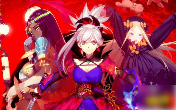 fgo