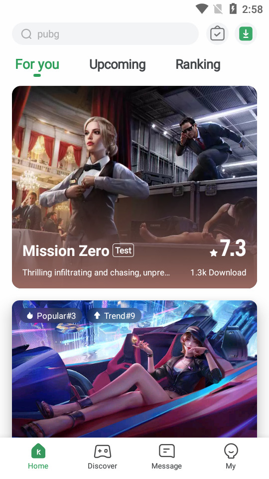 gamekipo中文