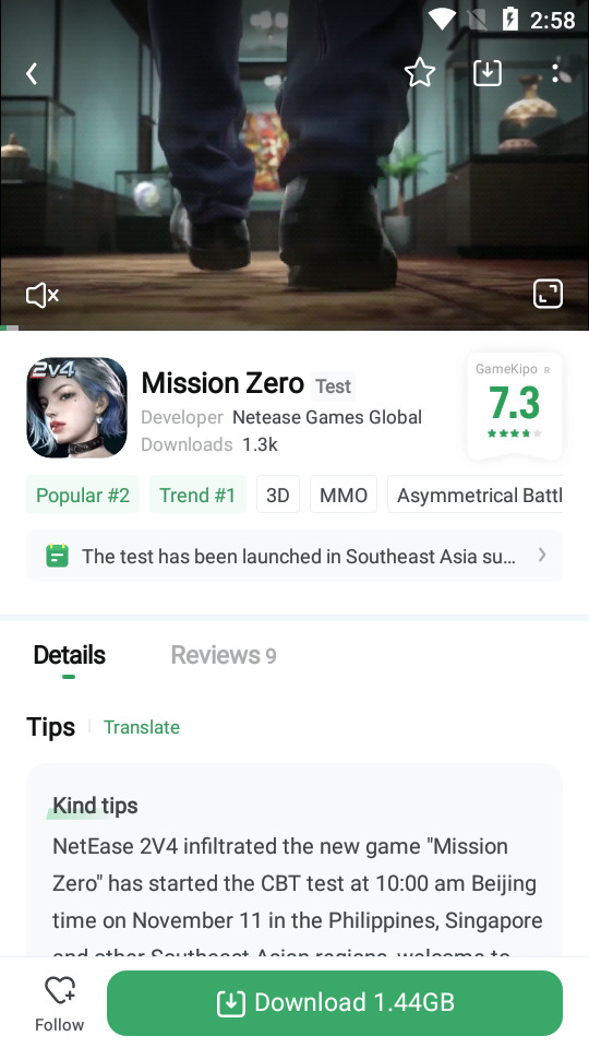 gamekipoapp