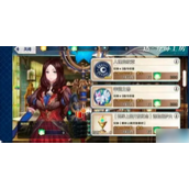 FGO稀有魔力棱镜探索珍贵资源获取指南