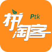 拼淘客