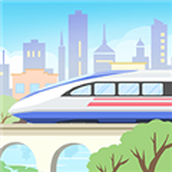 模拟高铁集团安装包