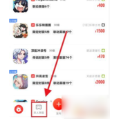 非人学园重返学园，解锁联动角色的秘密