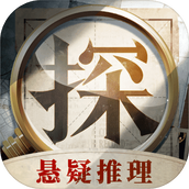 赏金侦探（免费正版）