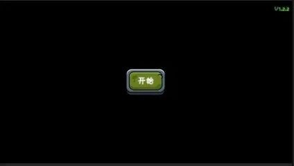 疯狂火枪手机版