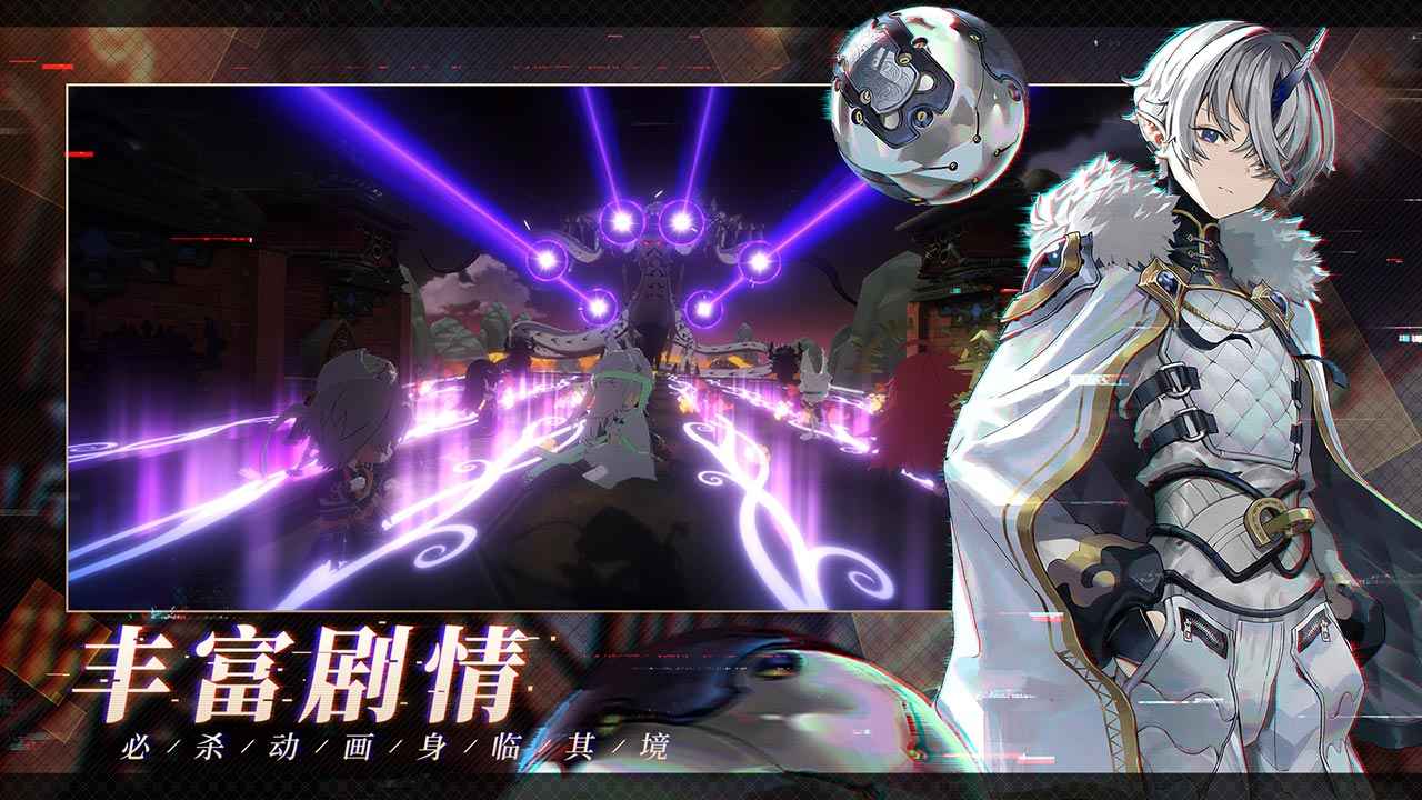 少年西游记2正式版