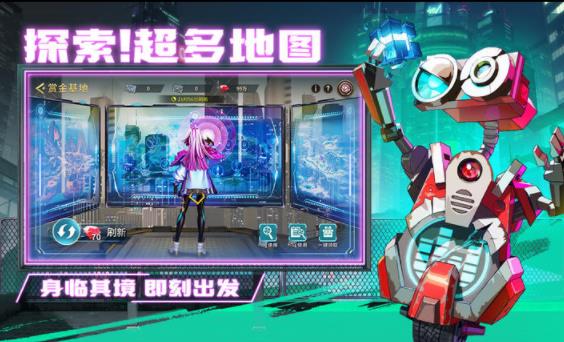 失落星环手游