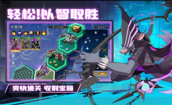 失落星环手游