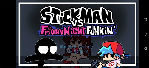 黑色星期五之夜stickman模组