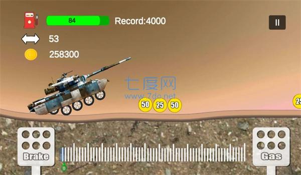 山地赛车版