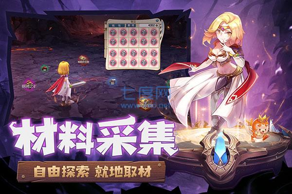 魔力宝贝怀旧游戏下载