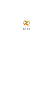 真好拼城