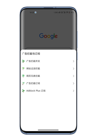 嗅觉浏览器5.57