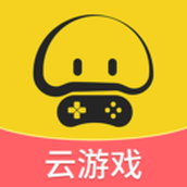 蘑菇云游戏永久免费