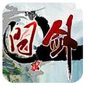 问剑ol
