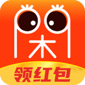 闲看领红包