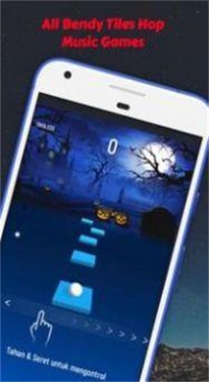 弯曲瓷砖跳歌游戏下载