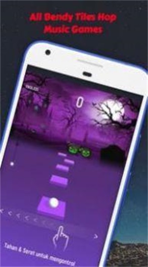 弯曲瓷砖跳歌游戏下载