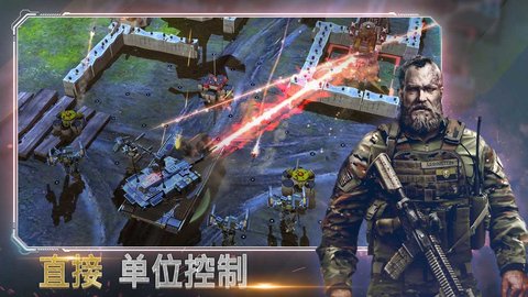 战争指挥官疯狂突袭下载包
