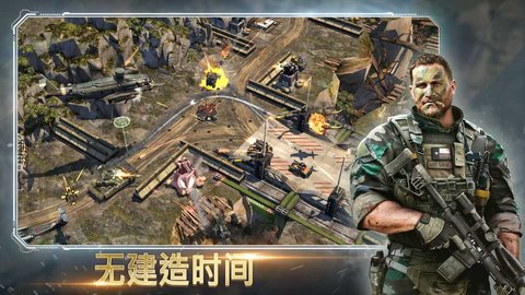 战争指挥官疯狂突袭下载包