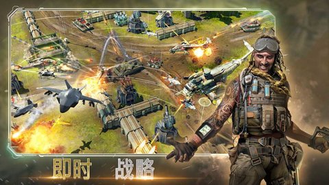 战争指挥官疯狂突袭下载包