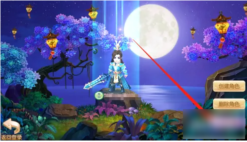 梦幻诛仙
