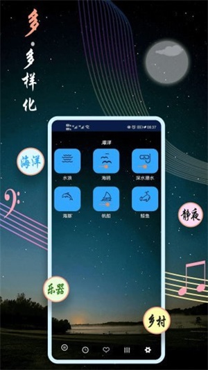 自动点击器免费版